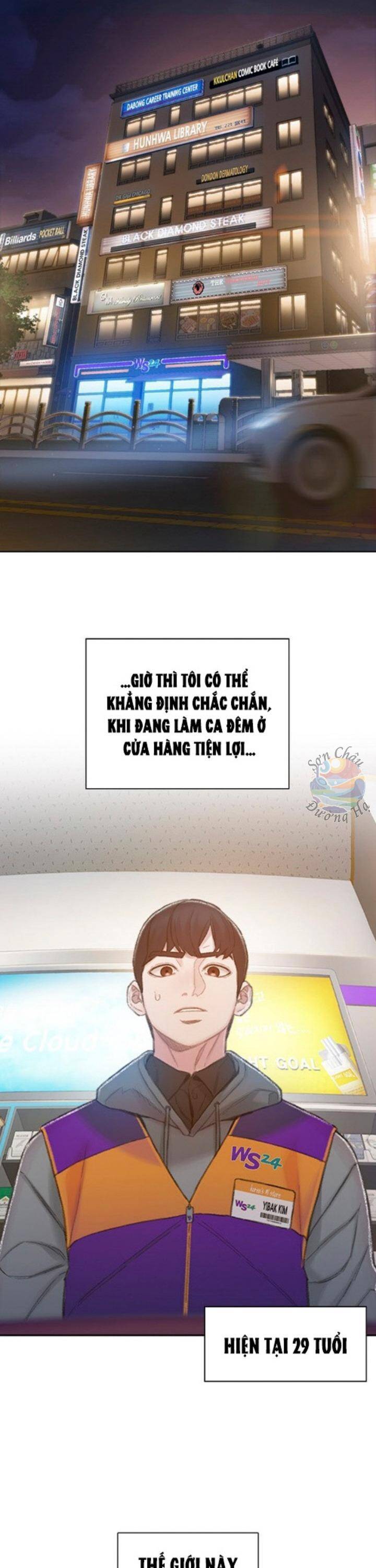 Samaddi Chapter 1 - 15