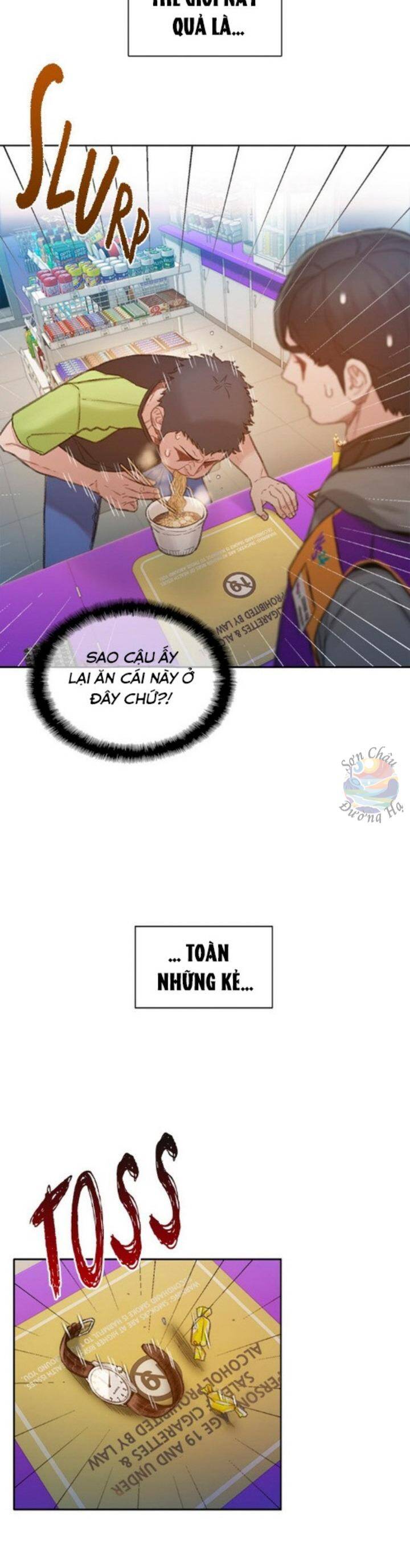 Samaddi Chapter 1 - 16