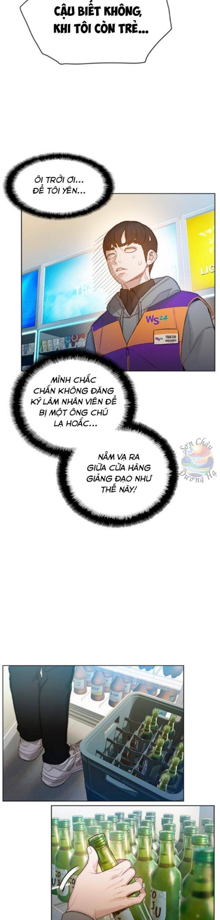 Samaddi Chapter 1 - 18