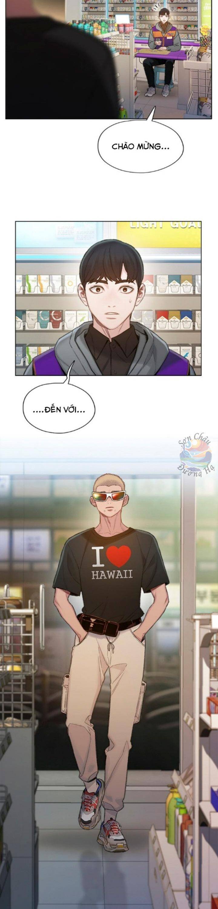 Samaddi Chapter 1 - 25