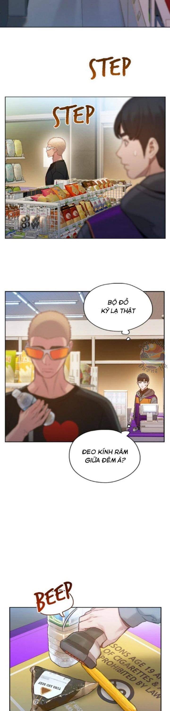 Samaddi Chapter 1 - 26