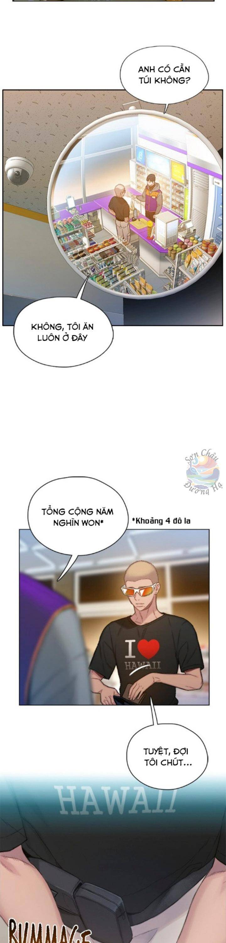 Samaddi Chapter 1 - 27