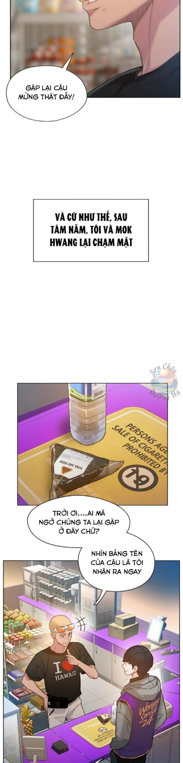 Samaddi Chapter 1 - 31