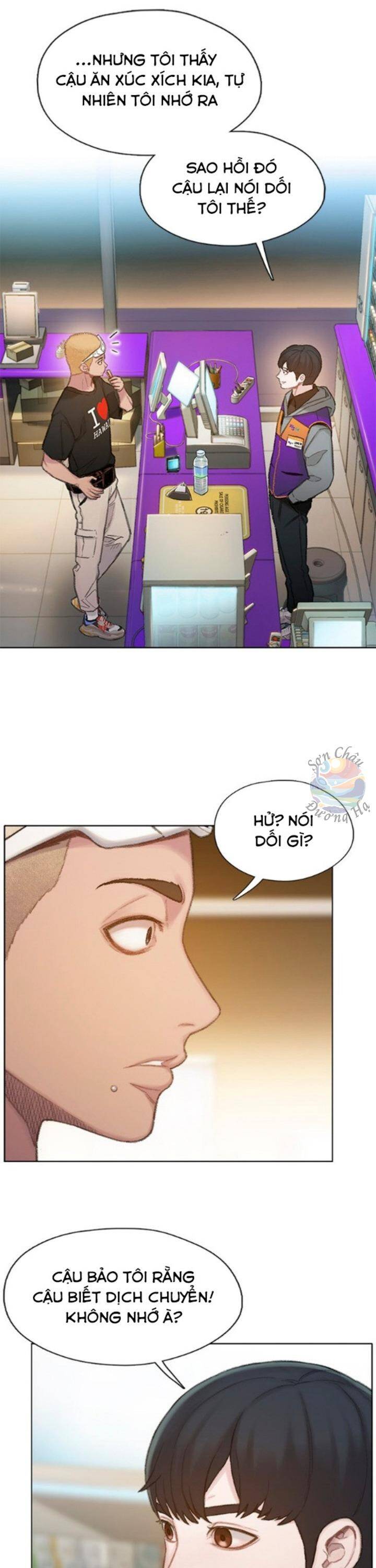 Samaddi Chapter 1 - 33