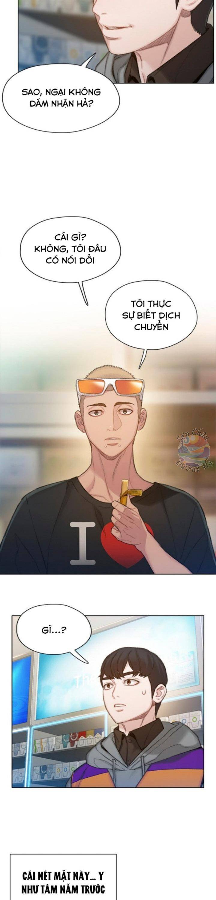 Samaddi Chapter 1 - 34