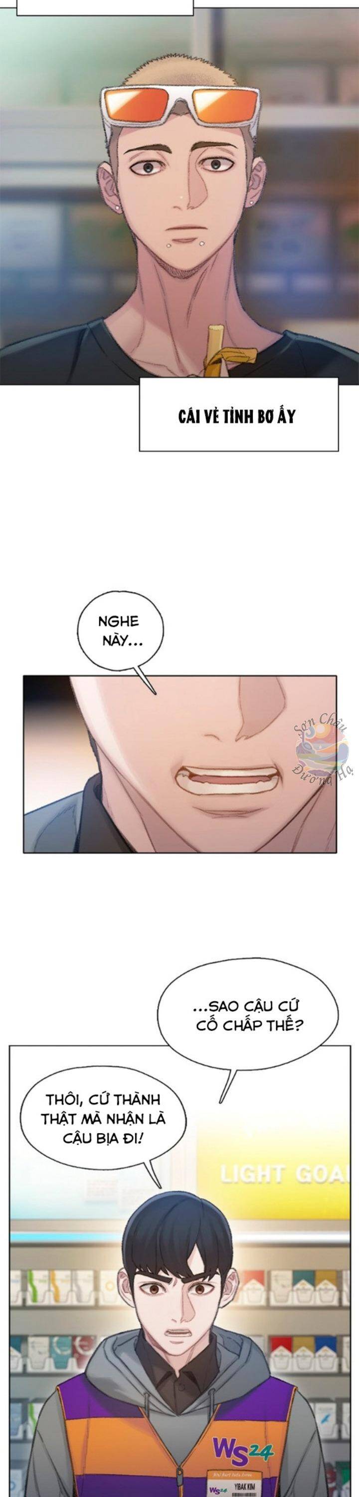 Samaddi Chapter 1 - 35