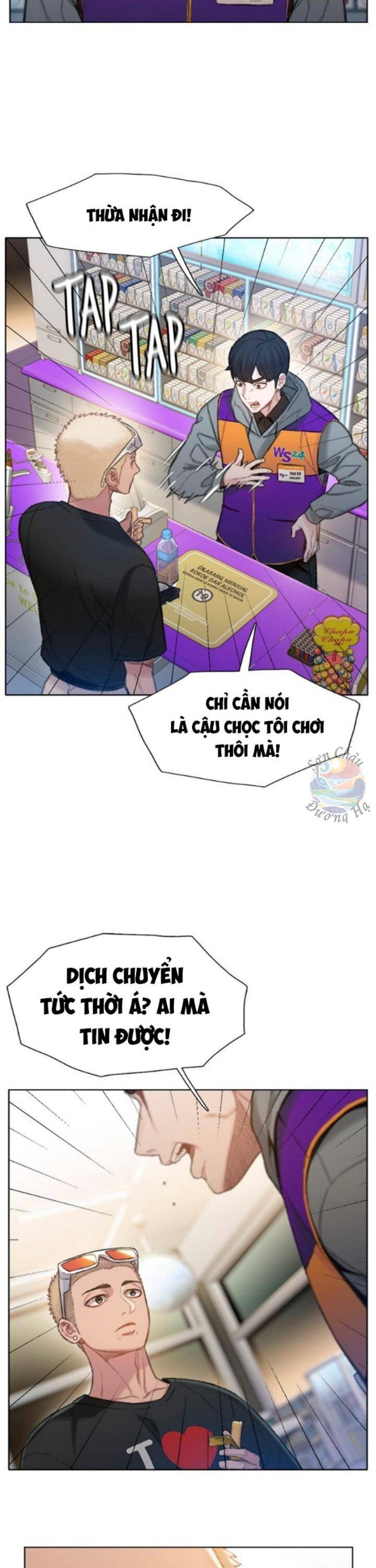 Samaddi Chapter 1 - 36