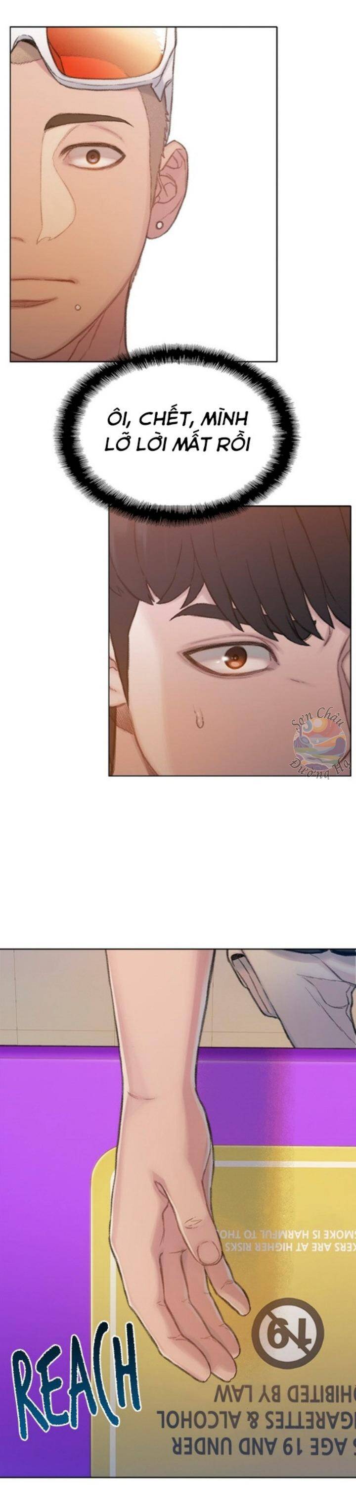 Samaddi Chapter 1 - 38