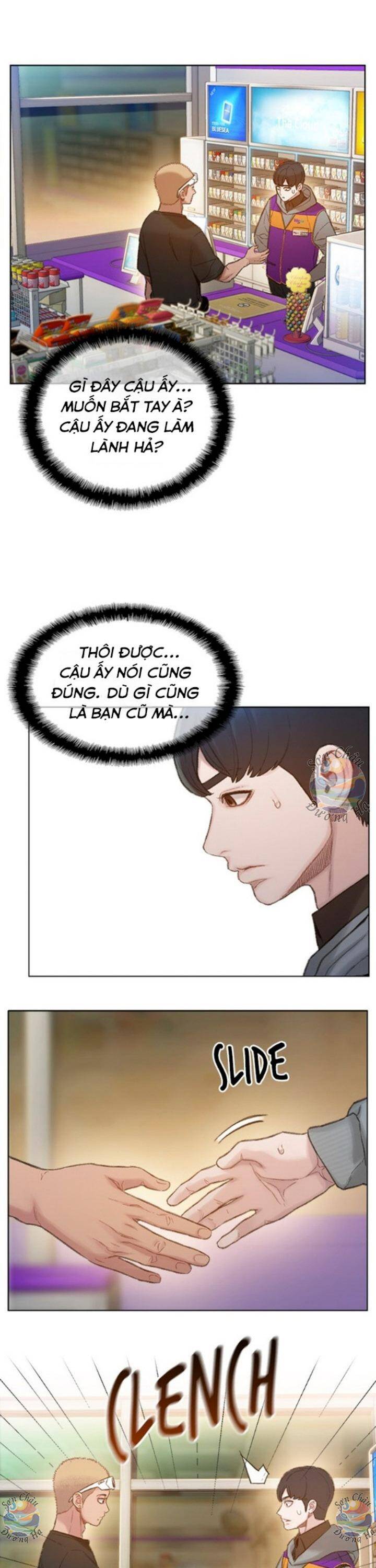 Samaddi Chapter 1 - 39