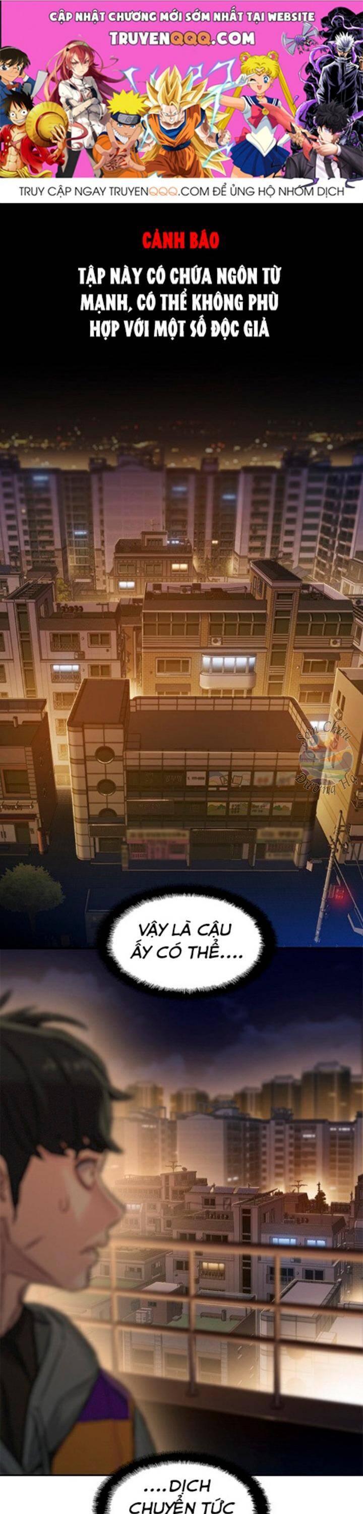 Samaddi Chapter 2 - 1