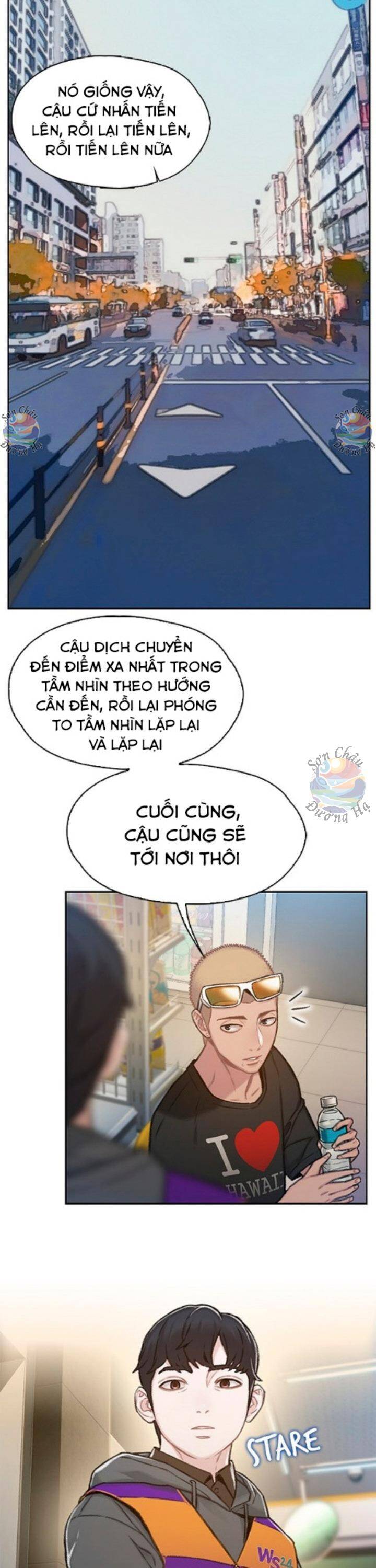 Samaddi Chapter 2 - 9