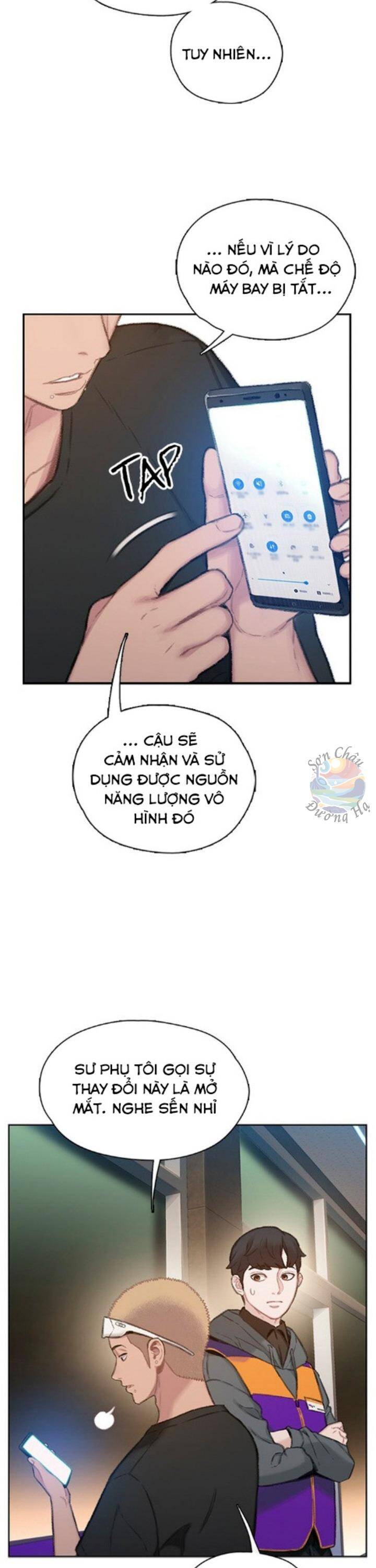 Samaddi Chapter 2 - 13