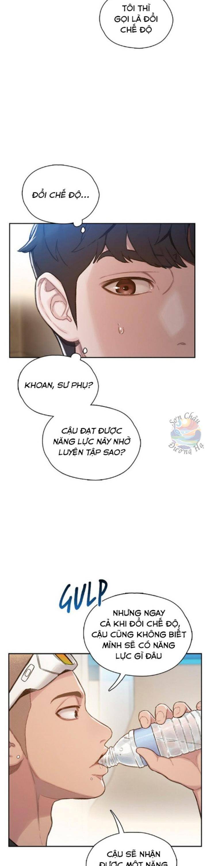 Samaddi Chapter 2 - 14