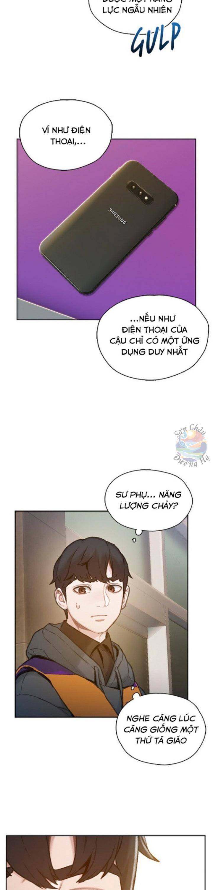 Samaddi Chapter 2 - 15