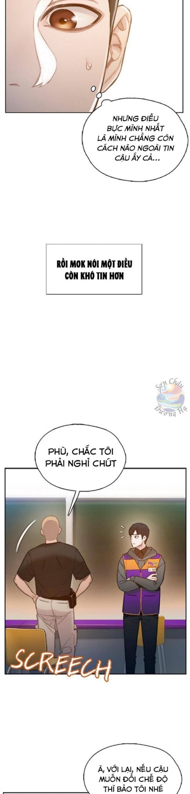 Samaddi Chapter 2 - 16