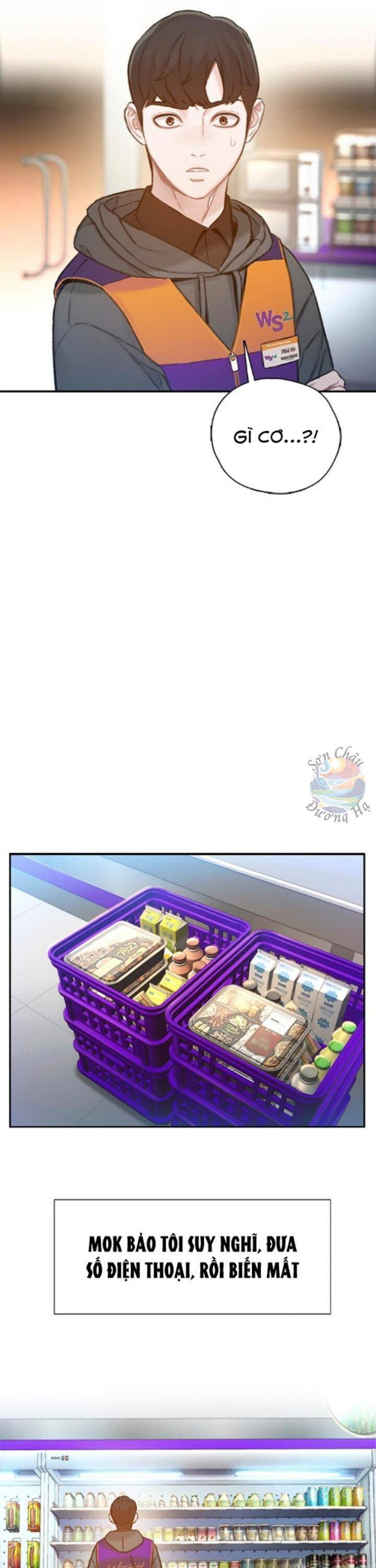 Samaddi Chapter 2 - 18