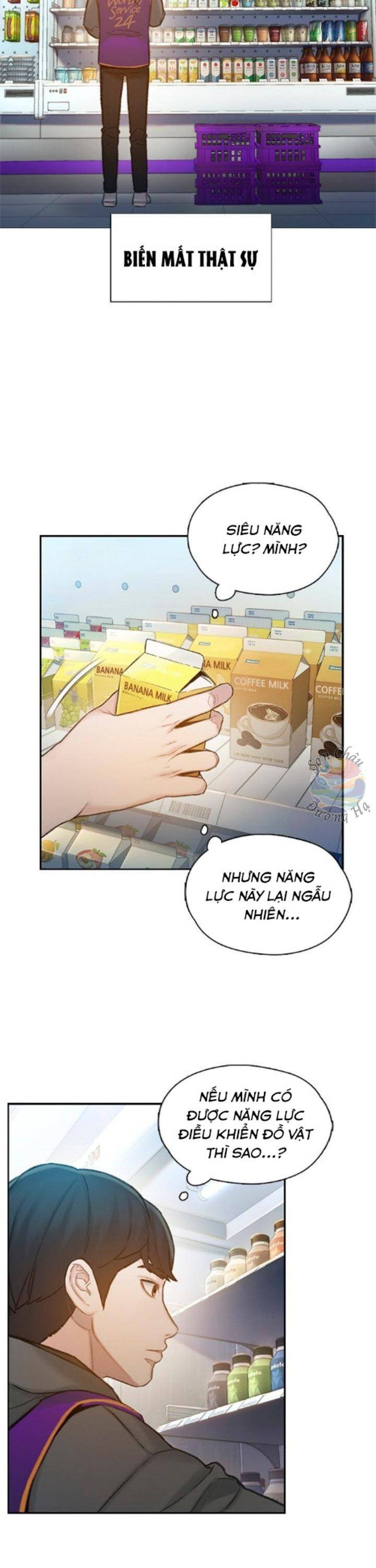 Samaddi Chapter 2 - 19