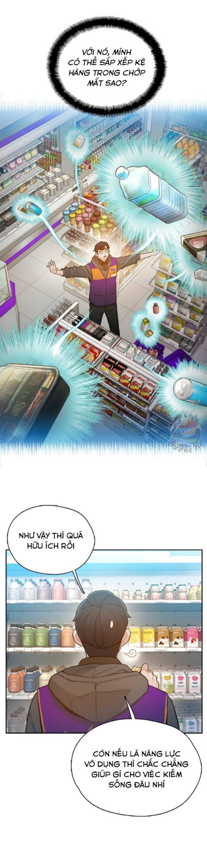 Samaddi Chapter 2 - 20