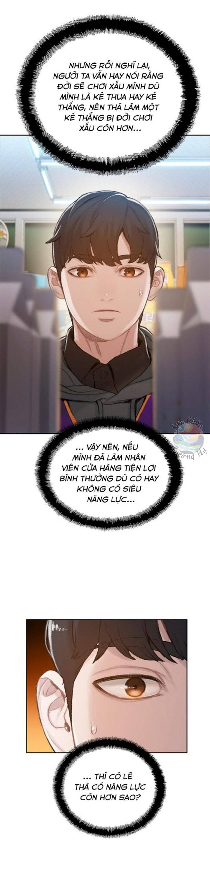 Samaddi Chapter 2 - 21