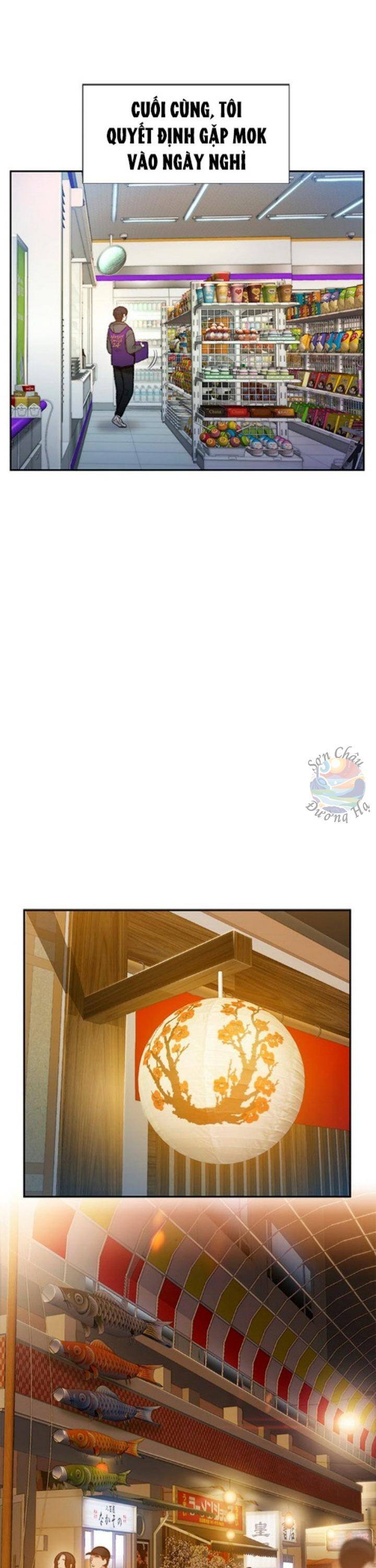 Samaddi Chapter 2 - 22