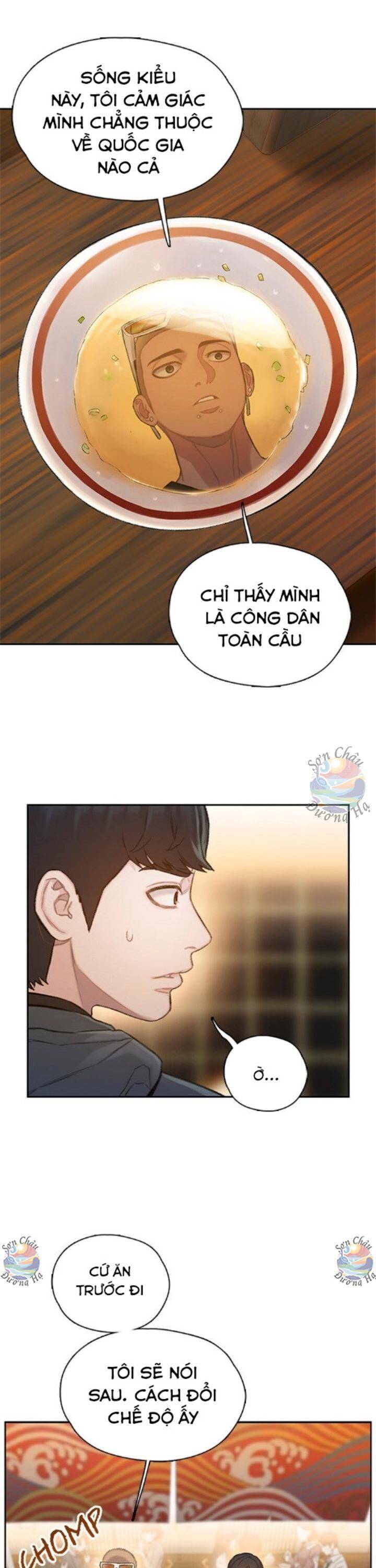 Samaddi Chapter 2 - 25