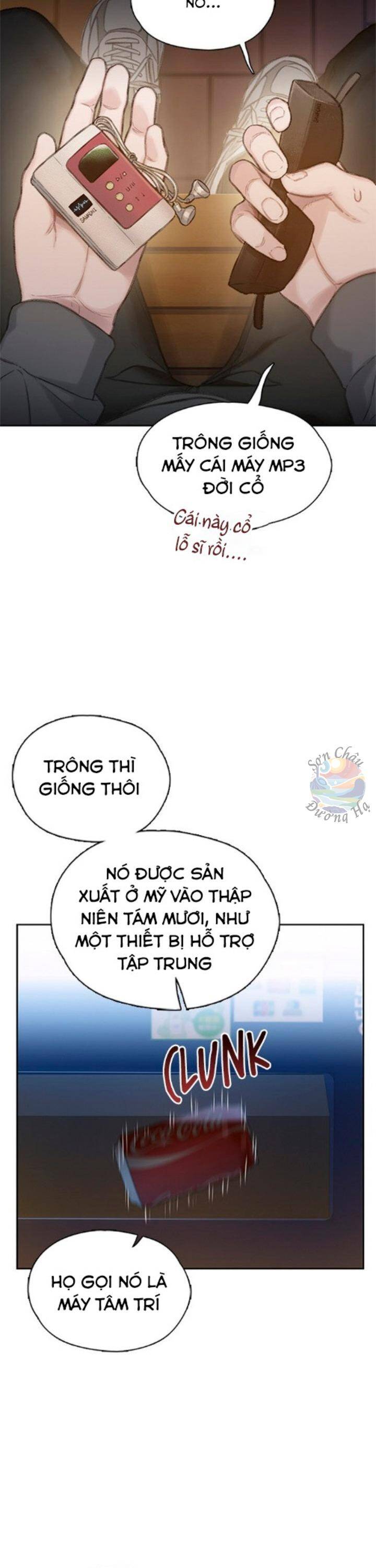 Samaddi Chapter 2 - 27