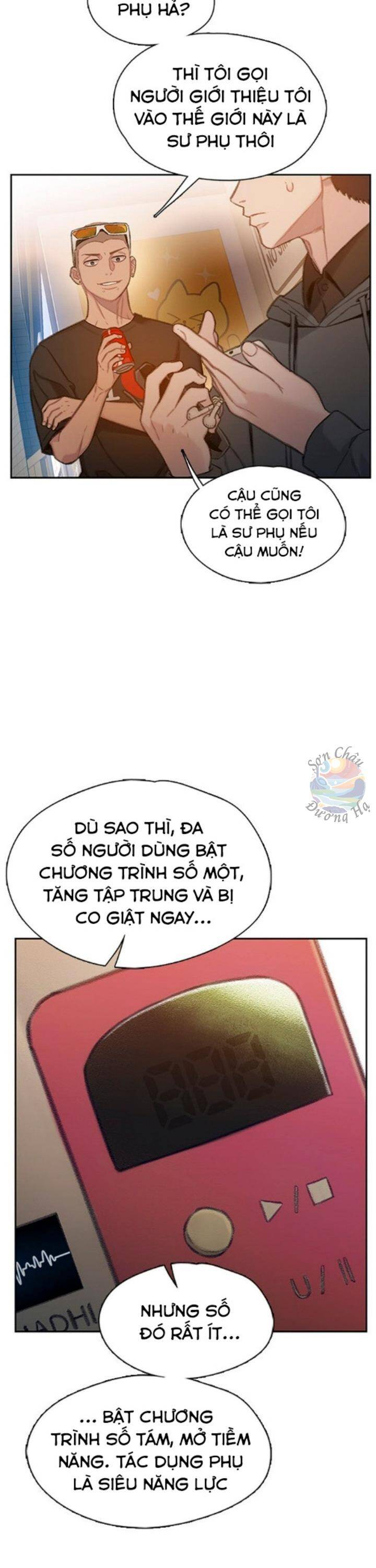 Samaddi Chapter 2 - 30