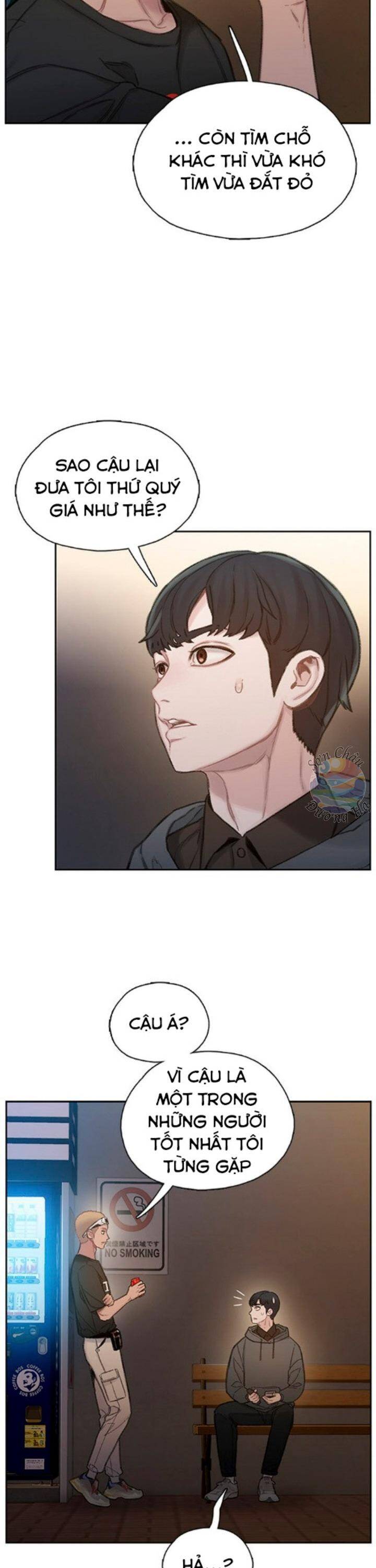 Samaddi Chapter 2 - 32