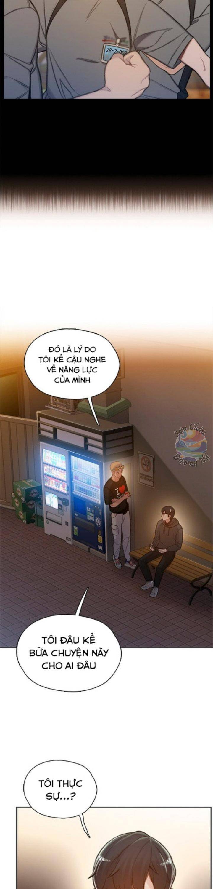 Samaddi Chapter 2 - 35