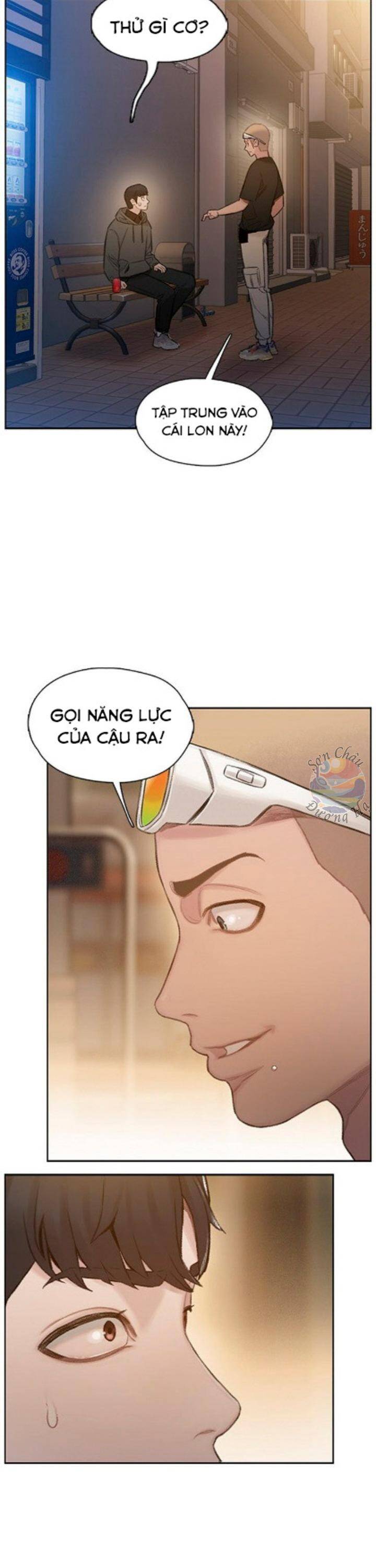 Samaddi Chapter 2 - 41