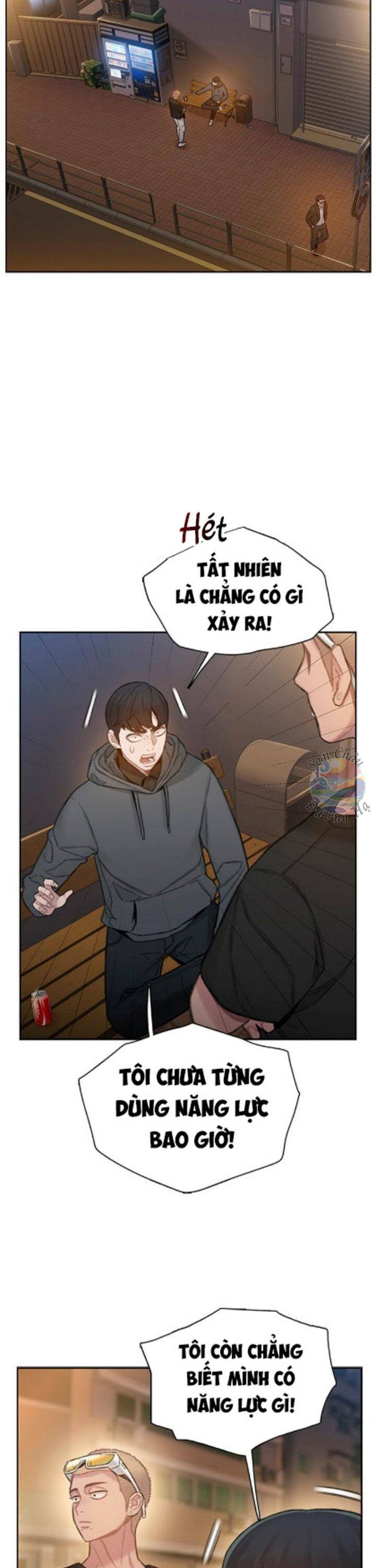 Samaddi Chapter 2 - 44