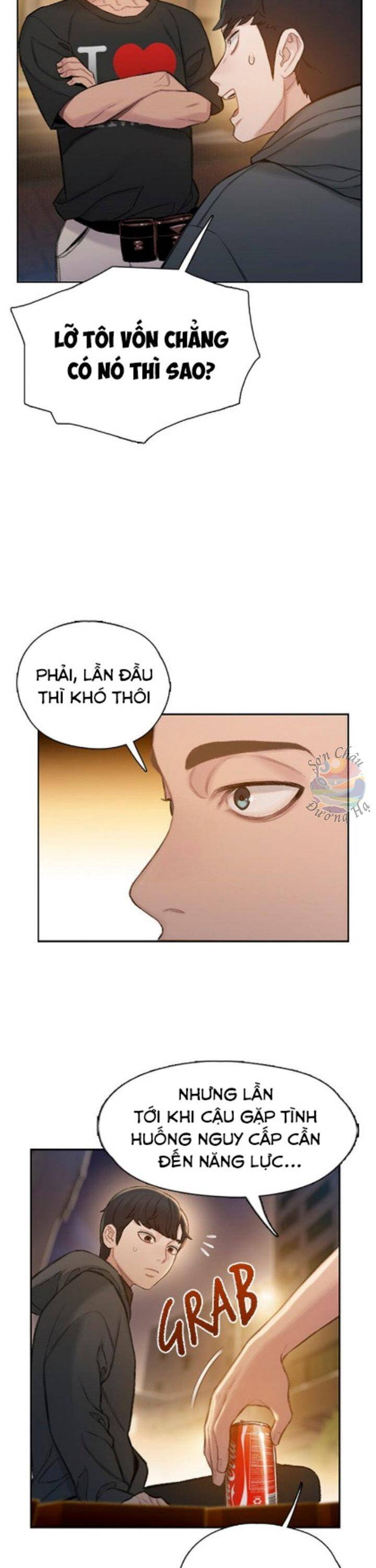 Samaddi Chapter 2 - 45