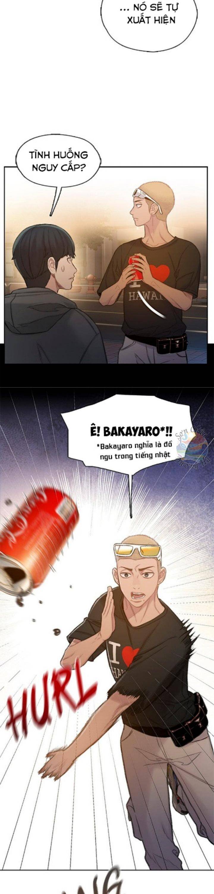 Samaddi Chapter 2 - 46