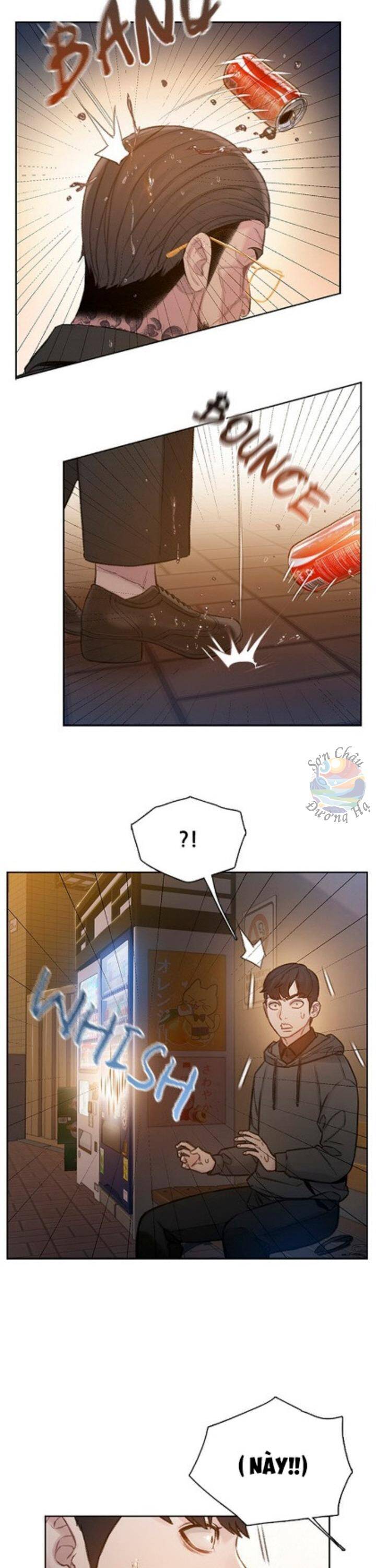 Samaddi Chapter 2 - 47