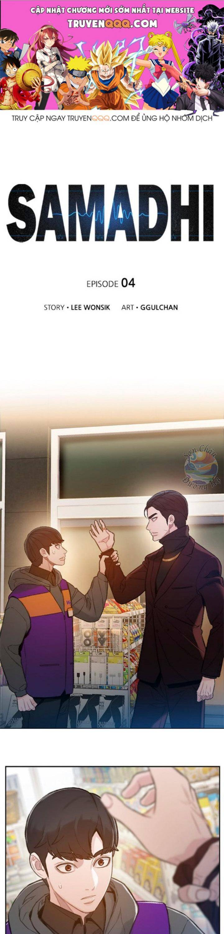 Samaddi Chapter 4 - 1