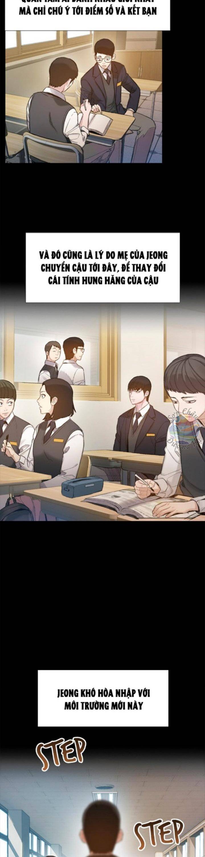 Samaddi Chapter 4 - 14