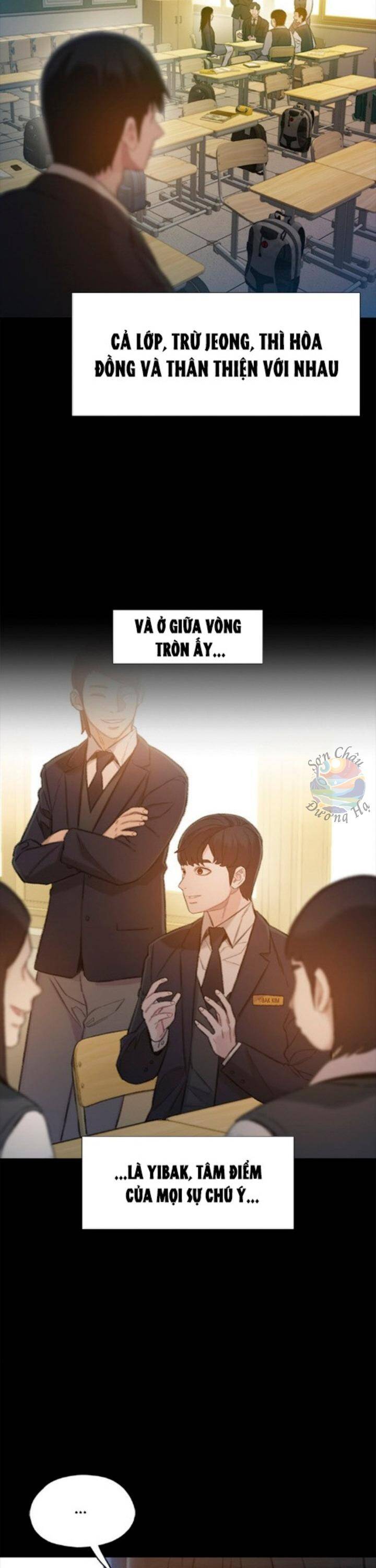 Samaddi Chapter 4 - 16