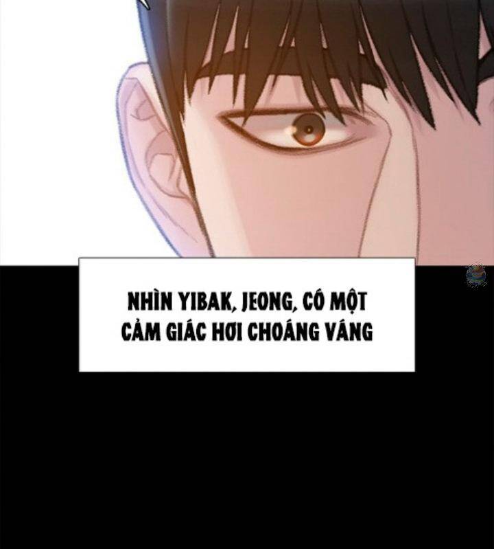 Samaddi Chapter 4 - 17