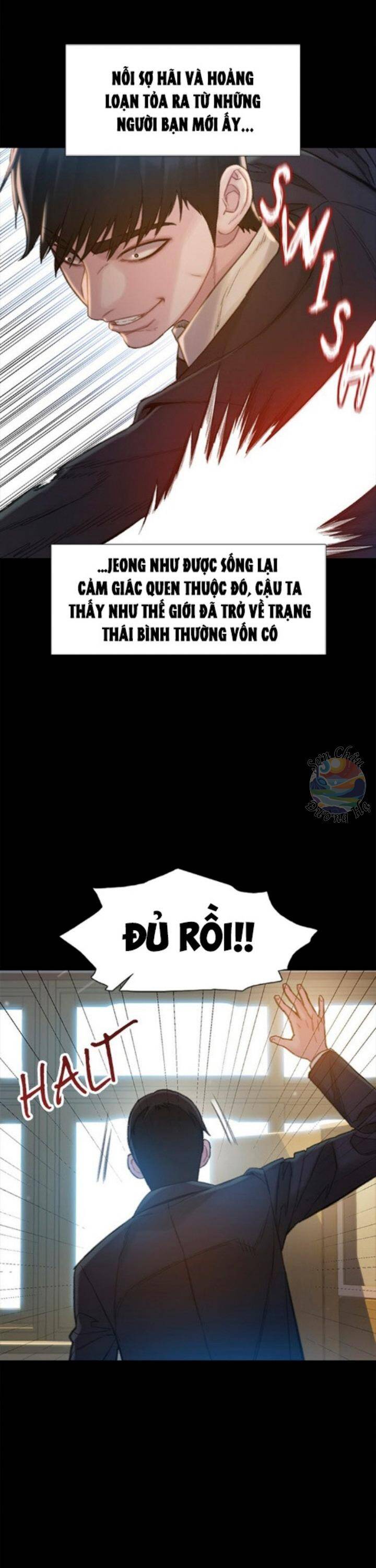 Samaddi Chapter 4 - 22