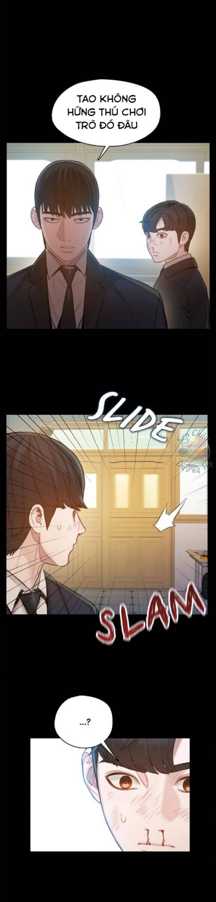 Samaddi Chapter 4 - 32