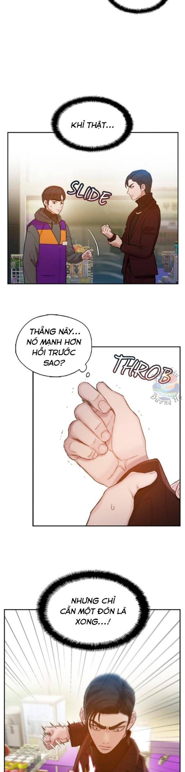 Samaddi Chapter 4 - 37