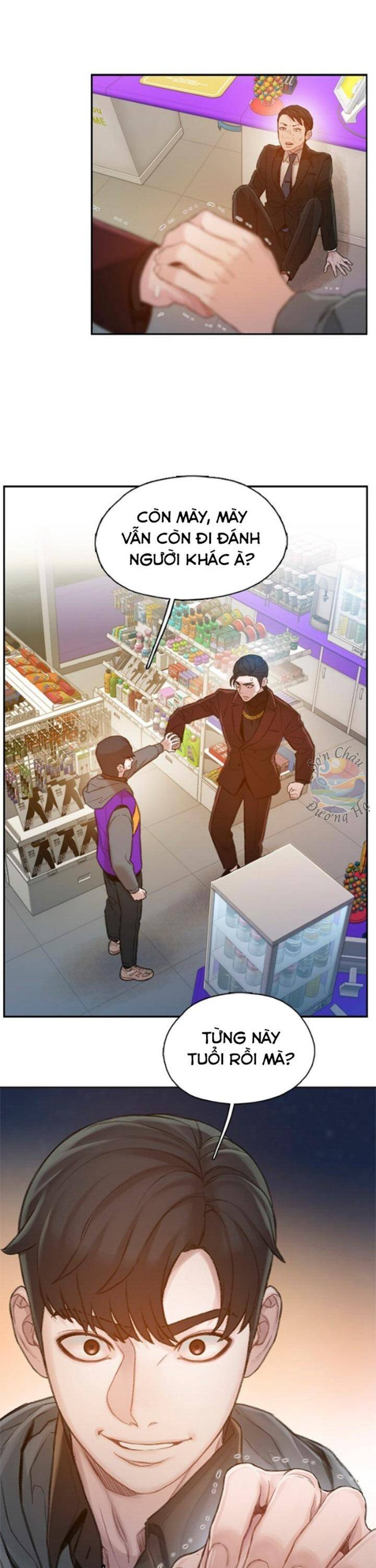 Samaddi Chapter 4 - 39