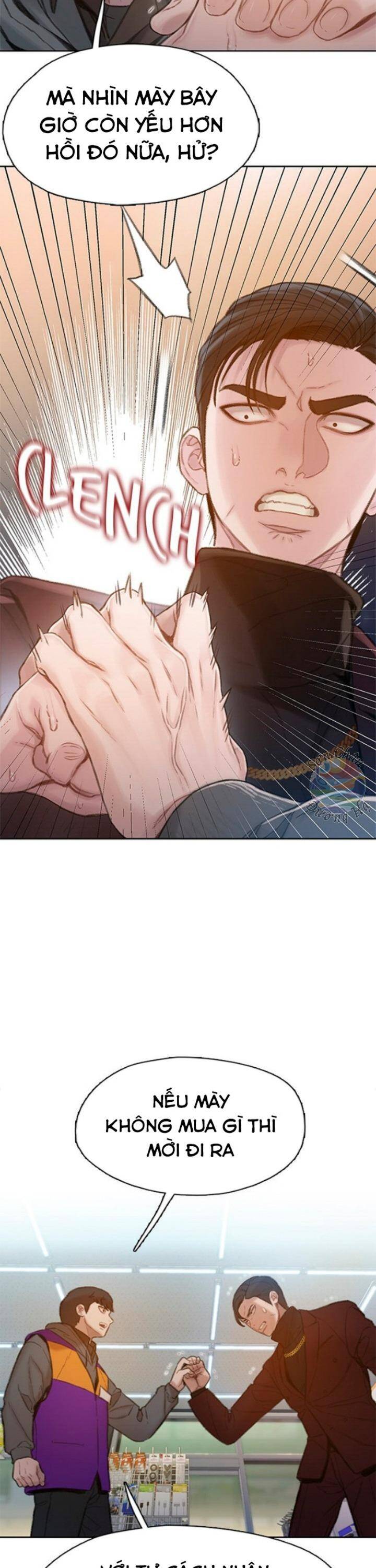 Samaddi Chapter 4 - 40