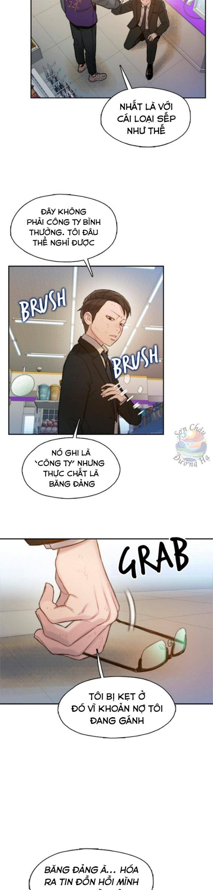 Samaddi Chapter 4 - 42