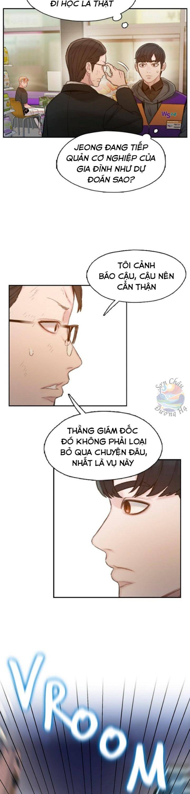 Samaddi Chapter 4 - 43