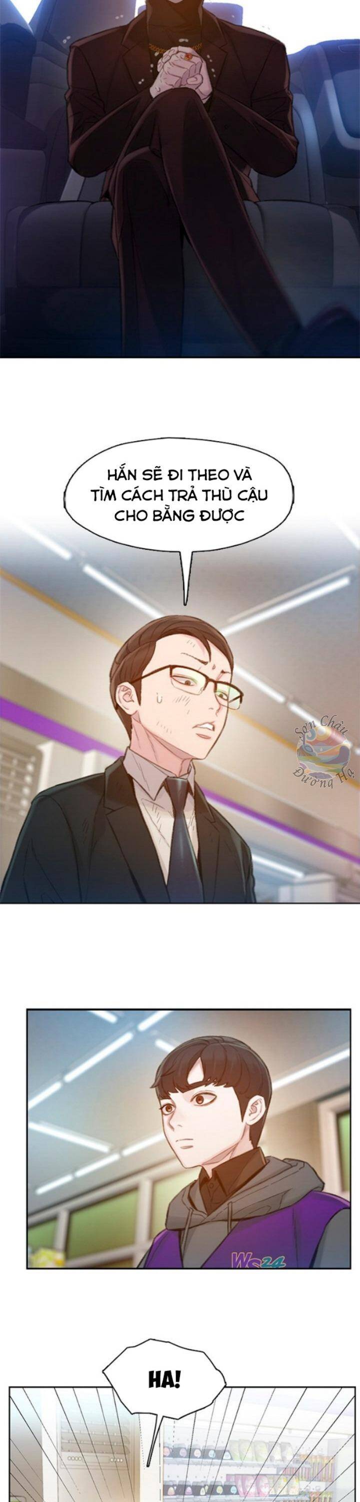 Samaddi Chapter 4 - 45