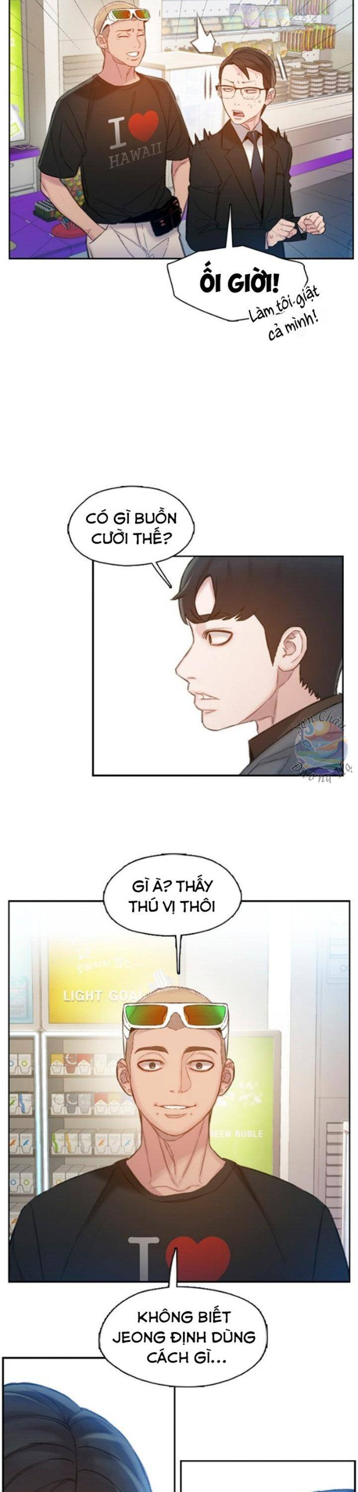 Samaddi Chapter 4 - 46