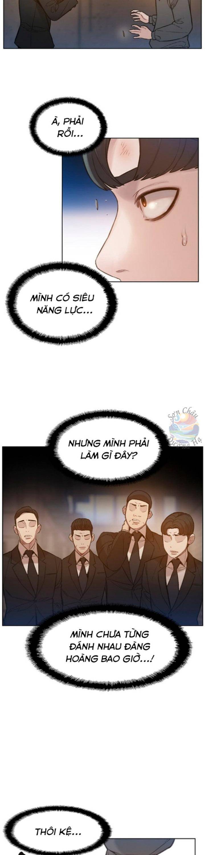 Samaddi Chapter 5 - 13