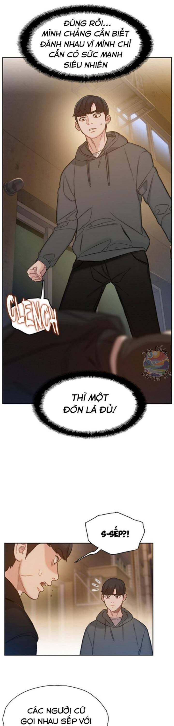 Samaddi Chapter 5 - 17