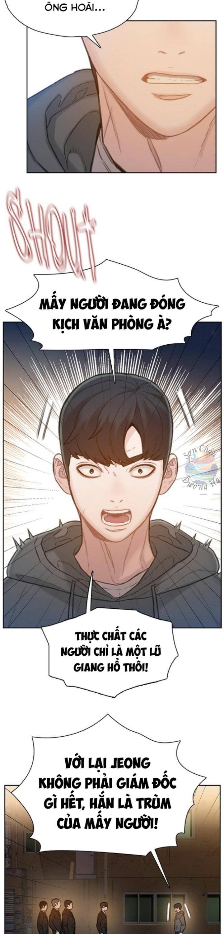 Samaddi Chapter 5 - 18